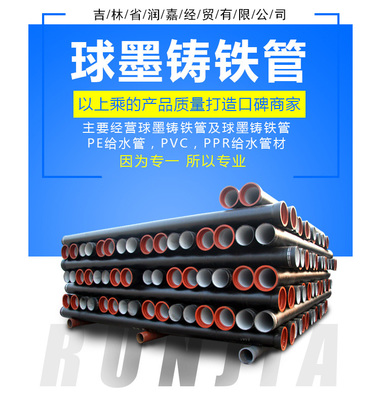 吉林省潤嘉經(jīng)貿(mào) 專業(yè)經(jīng)濟(jì)貿(mào)易咨詢的橋梁與引擎